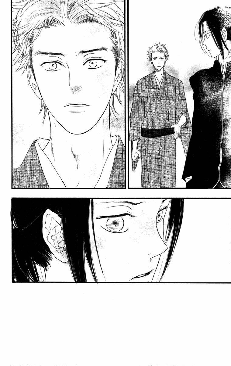 Golden Days Chapter 12 - Trang 22