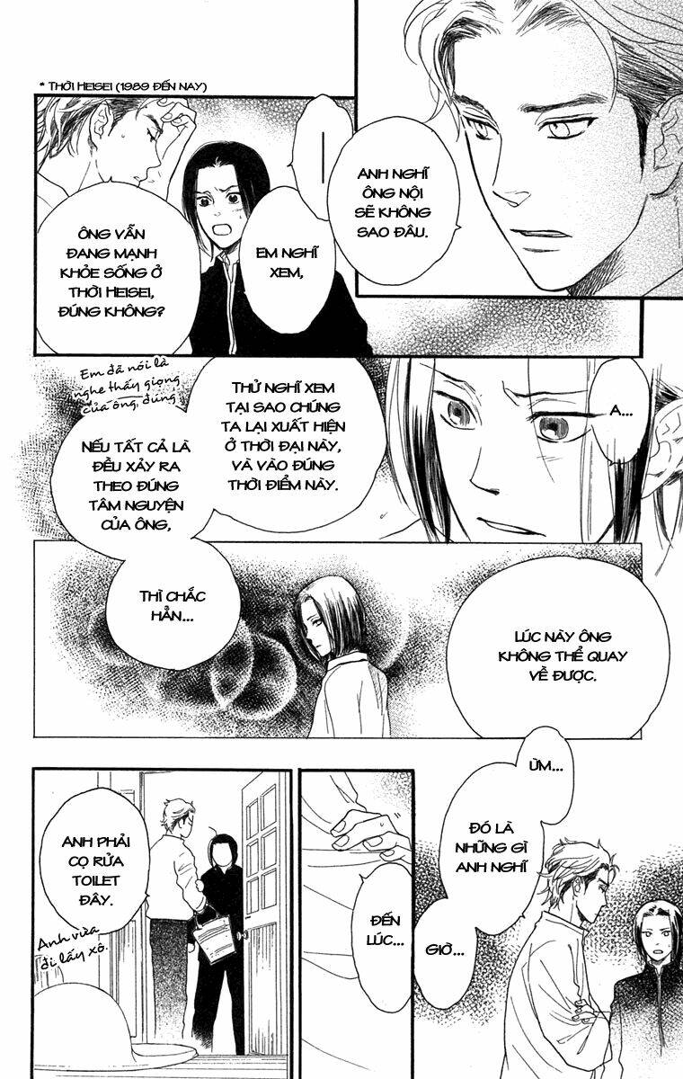 Golden Days Chapter 14 - Trang 10
