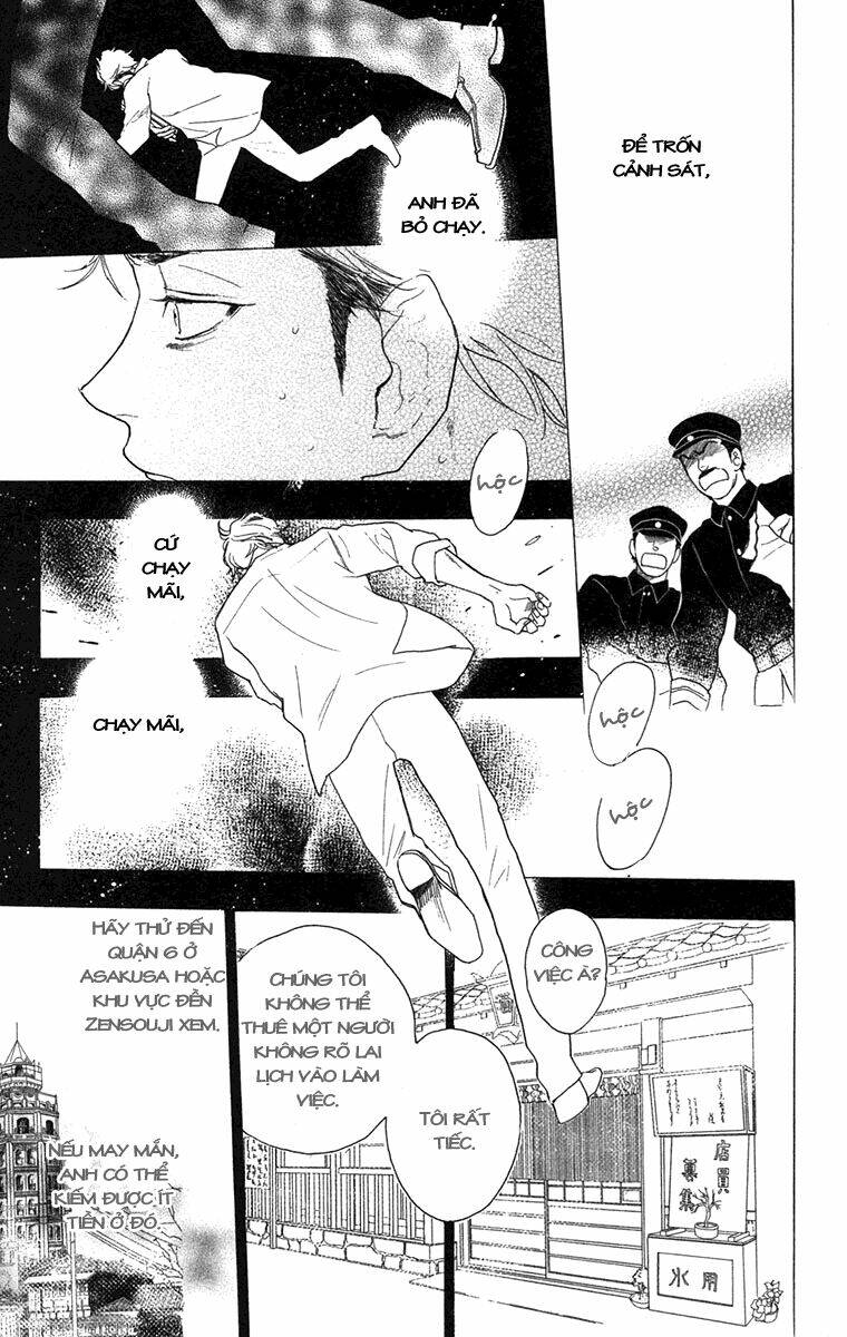 Golden Days Chapter 14 - Trang 15