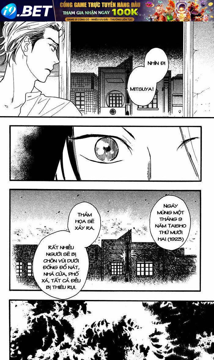 Golden Days Chapter 15 - Trang 22