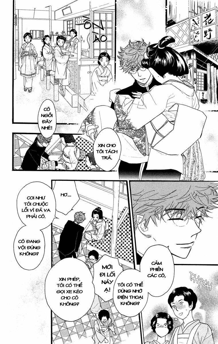 Golden Days Chapter 16 - Trang 12