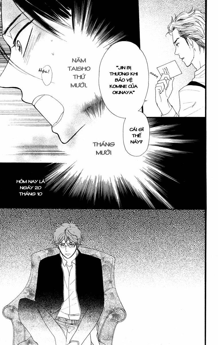 Golden Days Chapter 16 - Trang 25