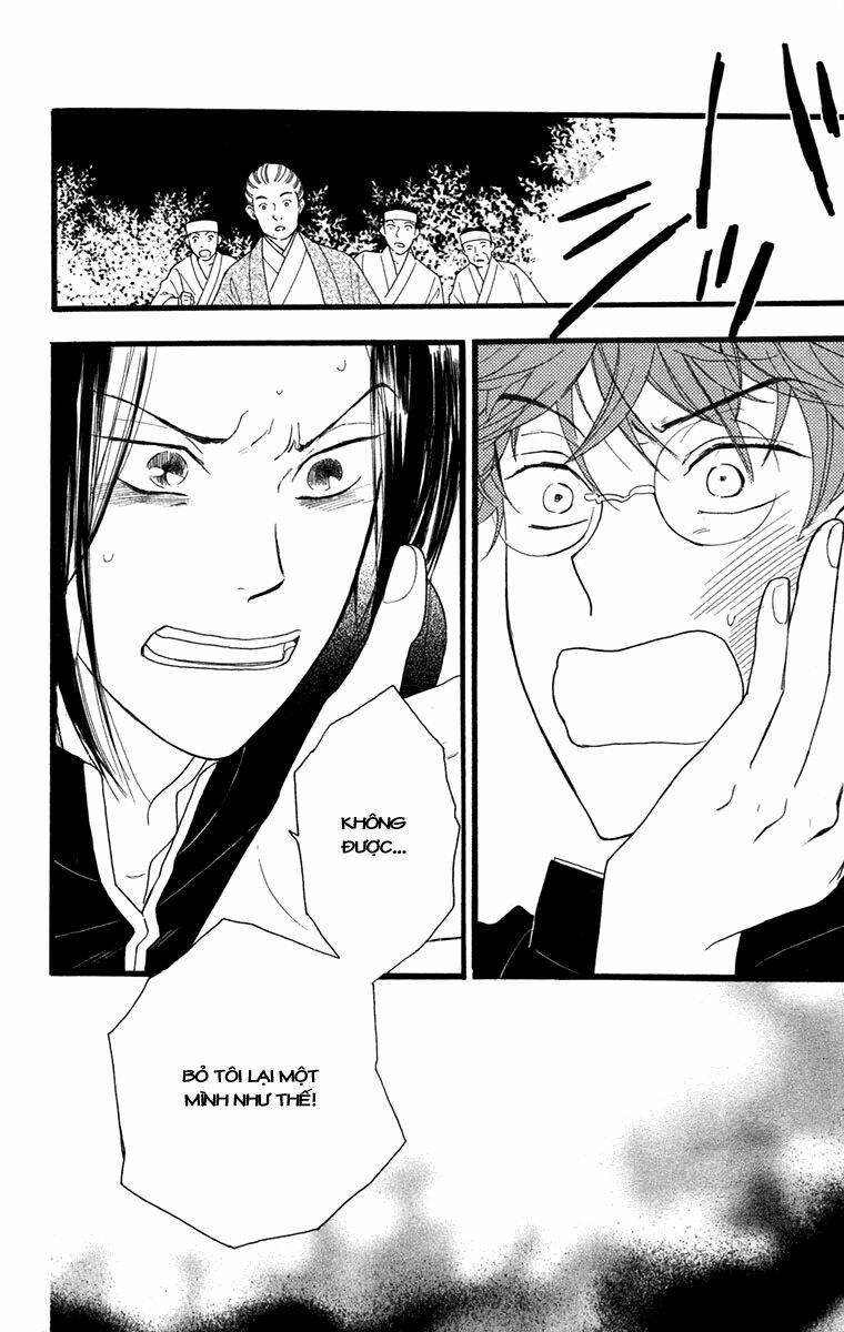 Golden Days Chapter 17 - Trang 23