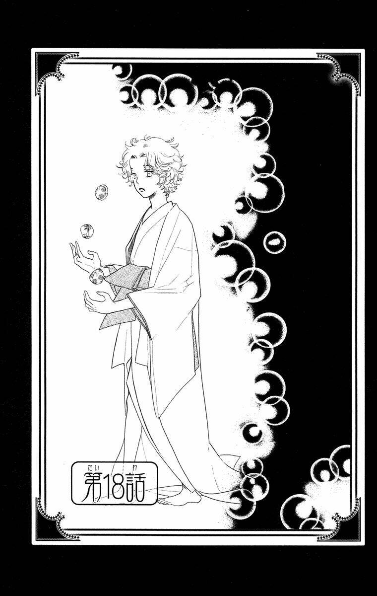 Golden Days Chapter 18 - Trang 7