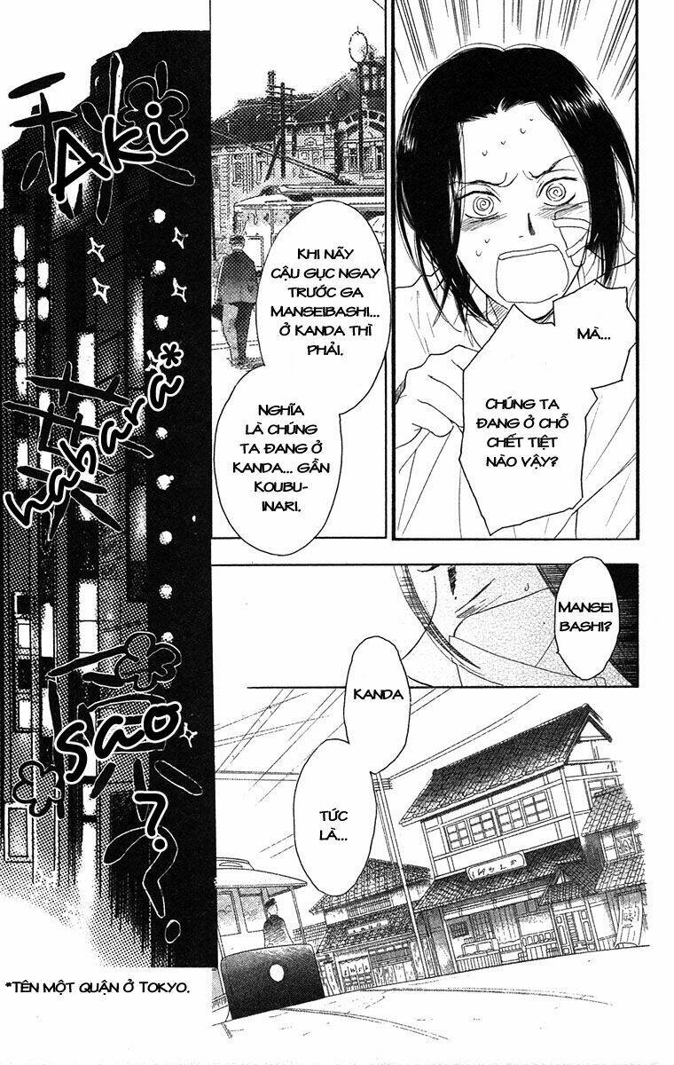 Golden Days Chapter 2 - Trang 13