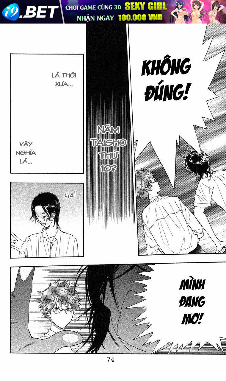 Golden Days Chapter 2 - Trang 18