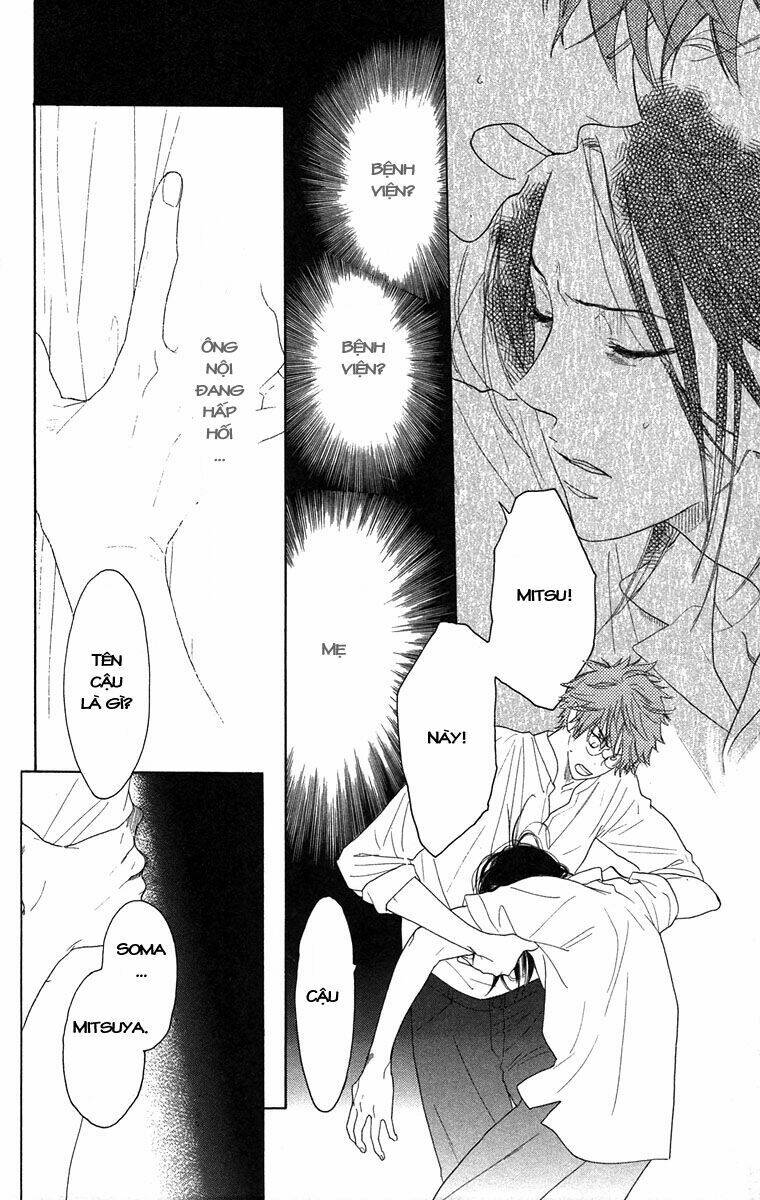 Golden Days Chapter 2 - Trang 6