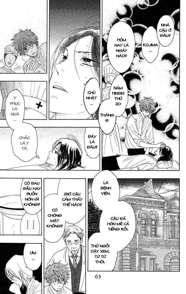 Golden Days Chapter 2 - Trang 7