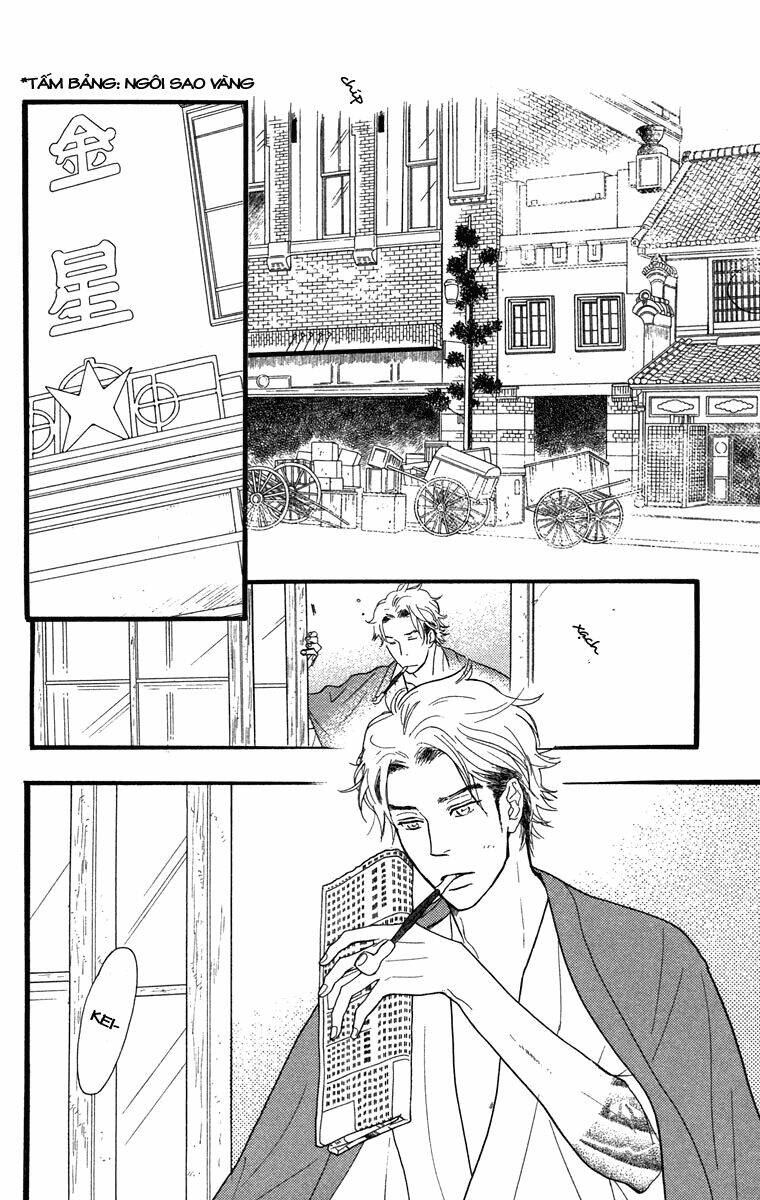 Golden Days Chapter 20 - Trang 15