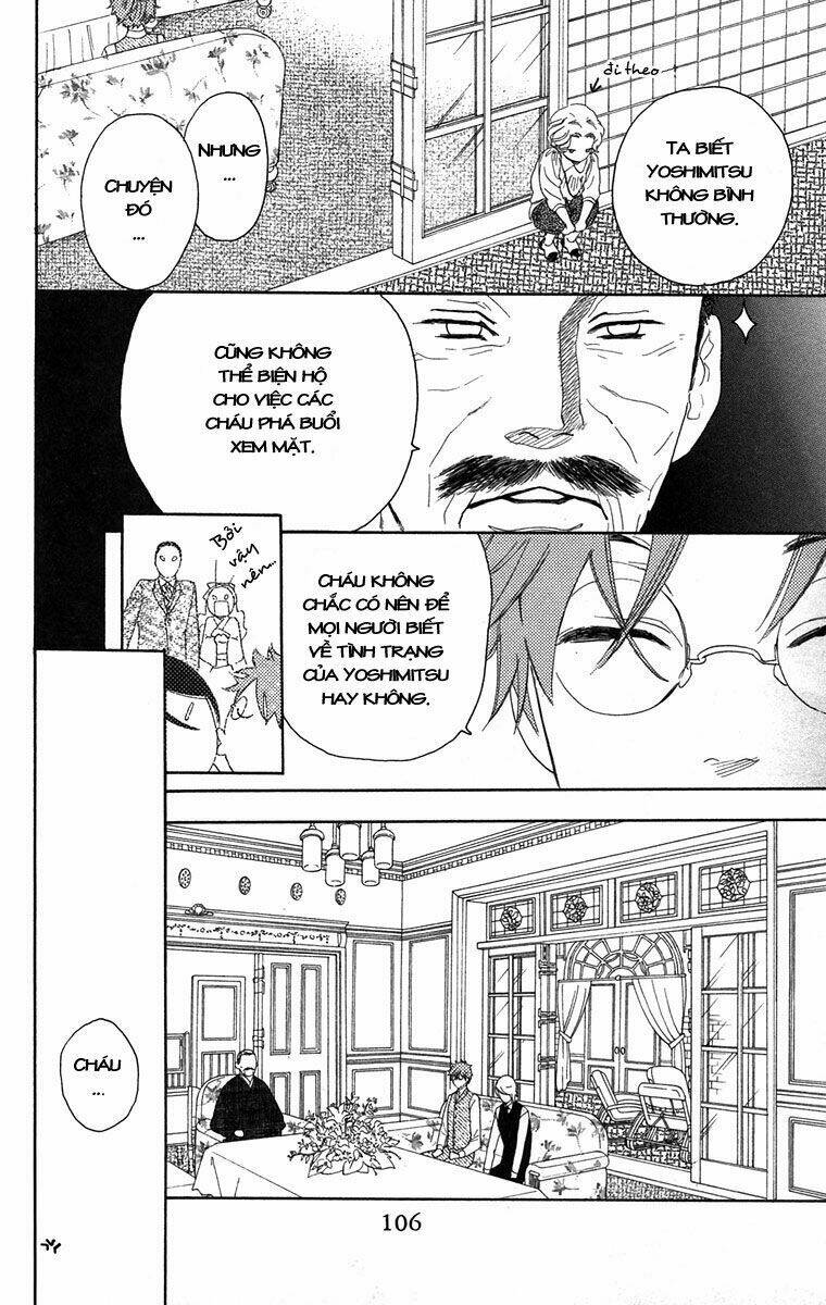 Golden Days Chapter 3 - Trang 16