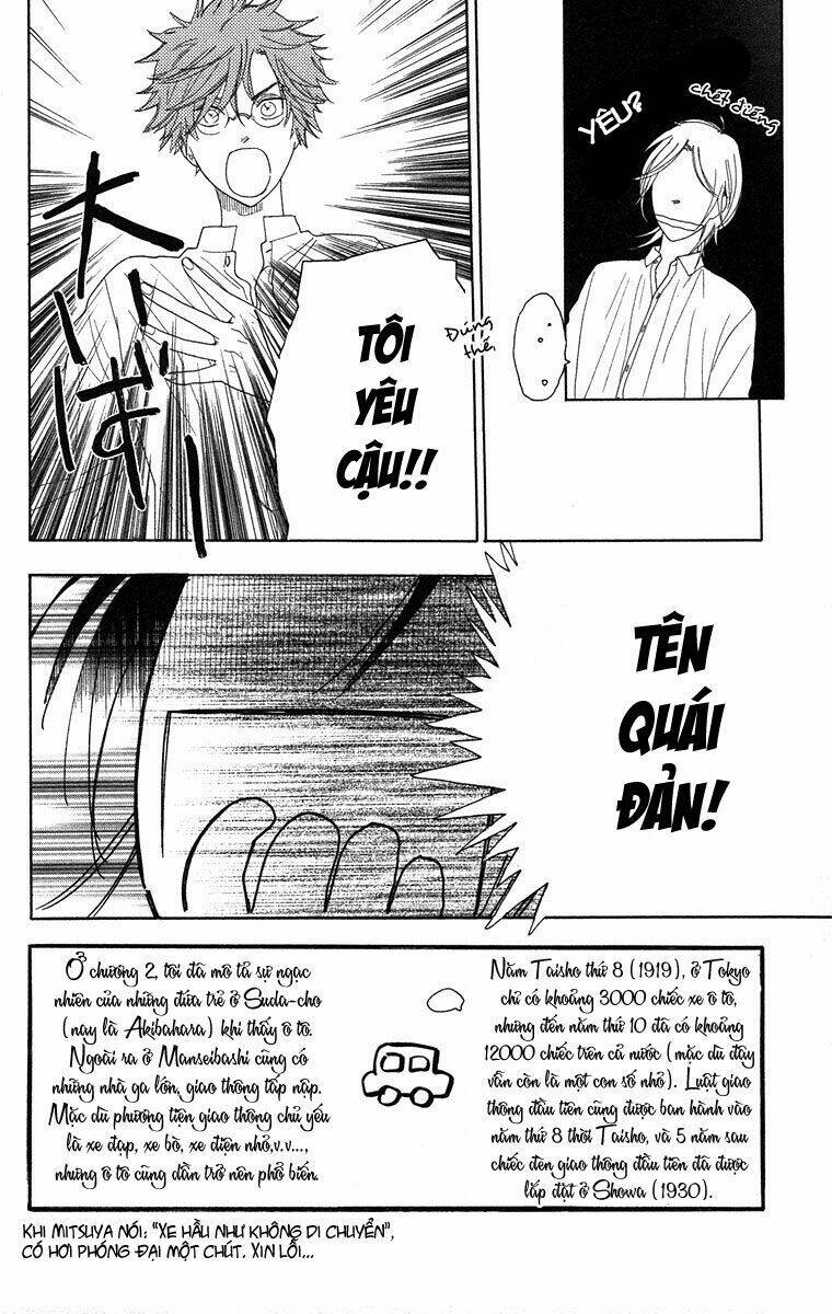 Golden Days Chapter 3 - Trang 2