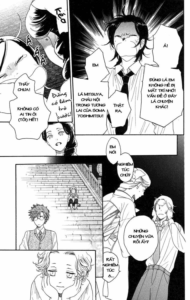 Golden Days Chapter 4 - Trang 12