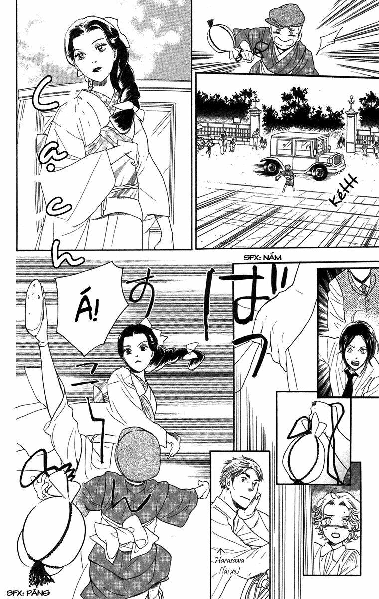 Golden Days Chapter 4 - Trang 17