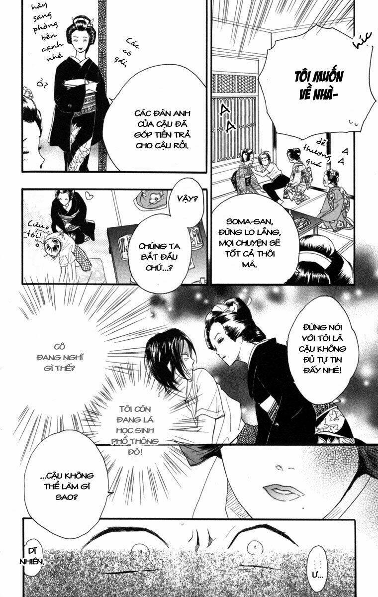 Golden Days Chapter 6 - Trang 22