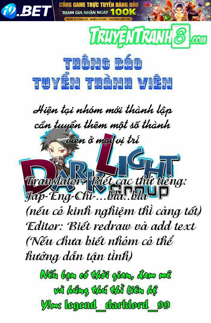 Ragnarok: Sword Of The Dark Ones Chapter 12 - Trang 1