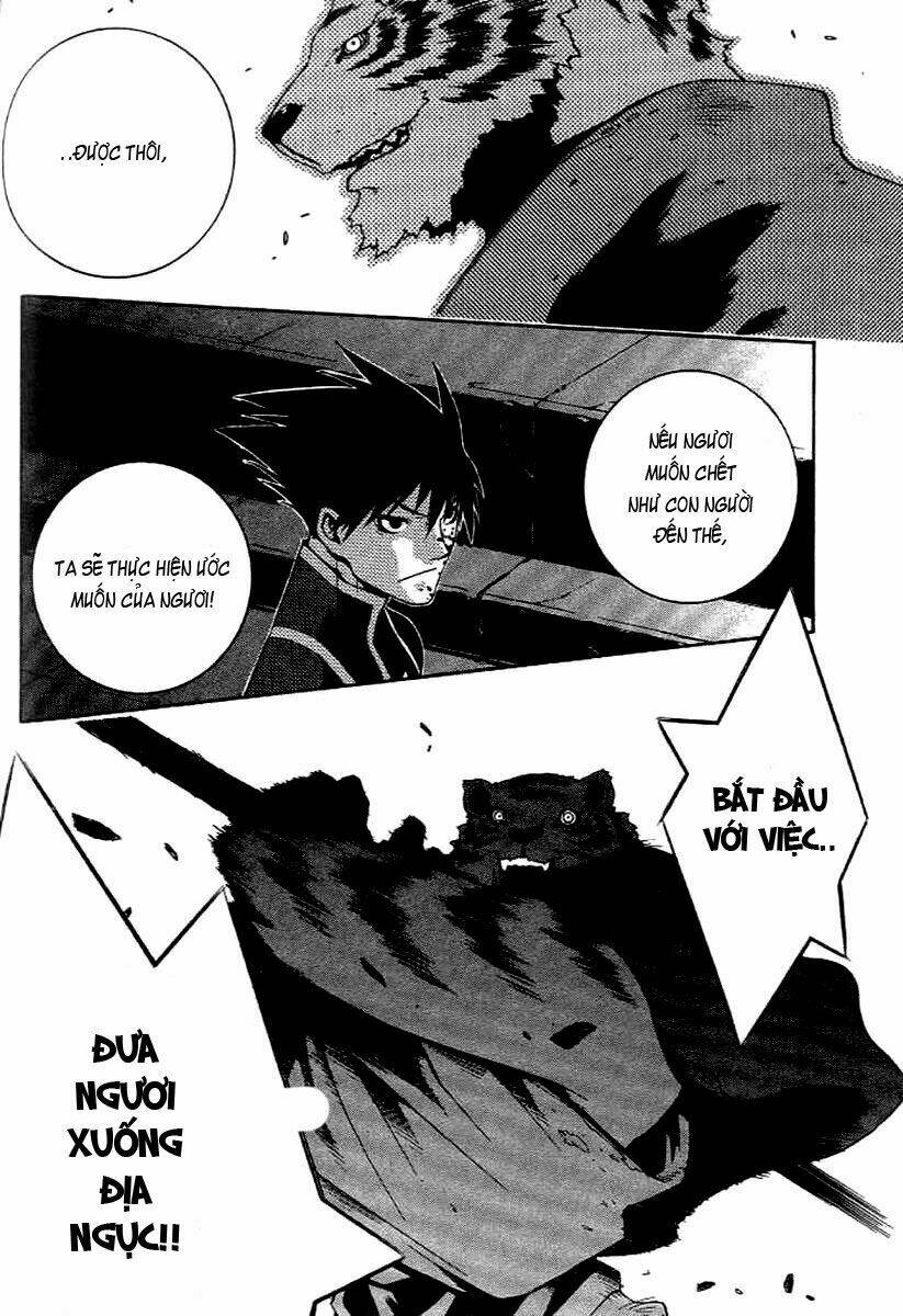 Ragnarok: Sword Of The Dark Ones Chapter 21 - Trang 16