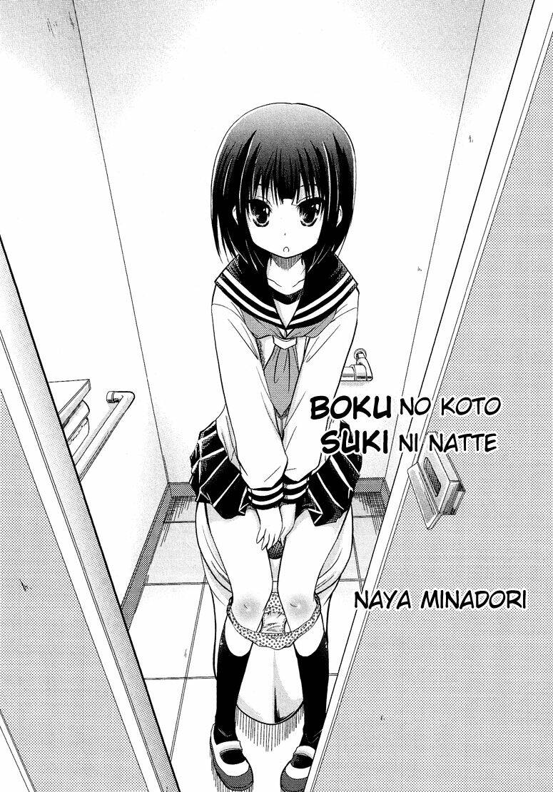 Boku no Koto Suki ni Natte Chapter 1 - Trang 3
