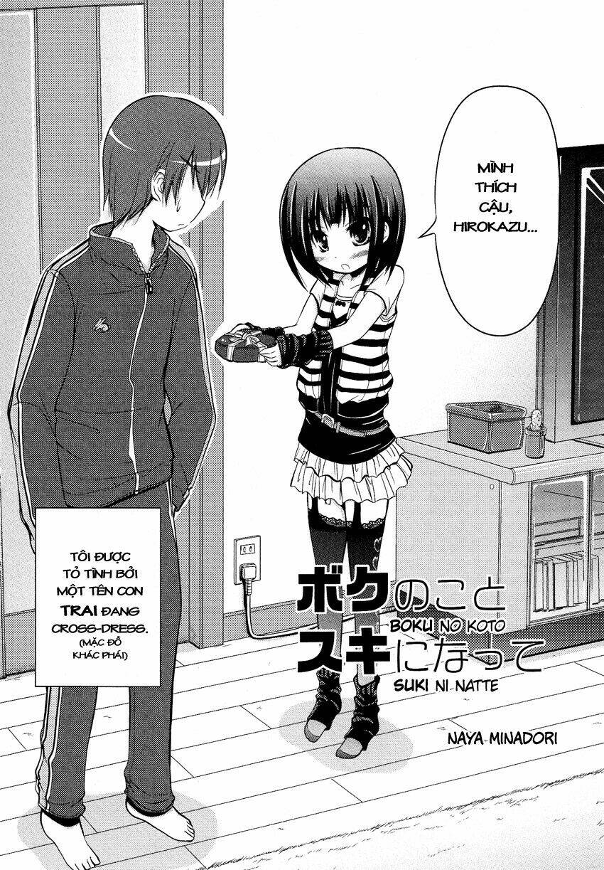 Boku no Koto Suki ni Natte Chapter 3 - Trang 3