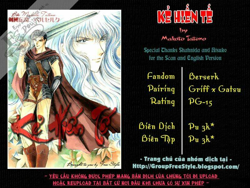 Berserk Doujinshi - Kẻ Hiến Tế Chapter 1 - Trang 4