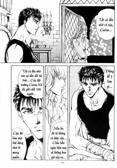 Berserk Doujinshi - Kẻ Hiến Tế Chapter 1 - Trang 8