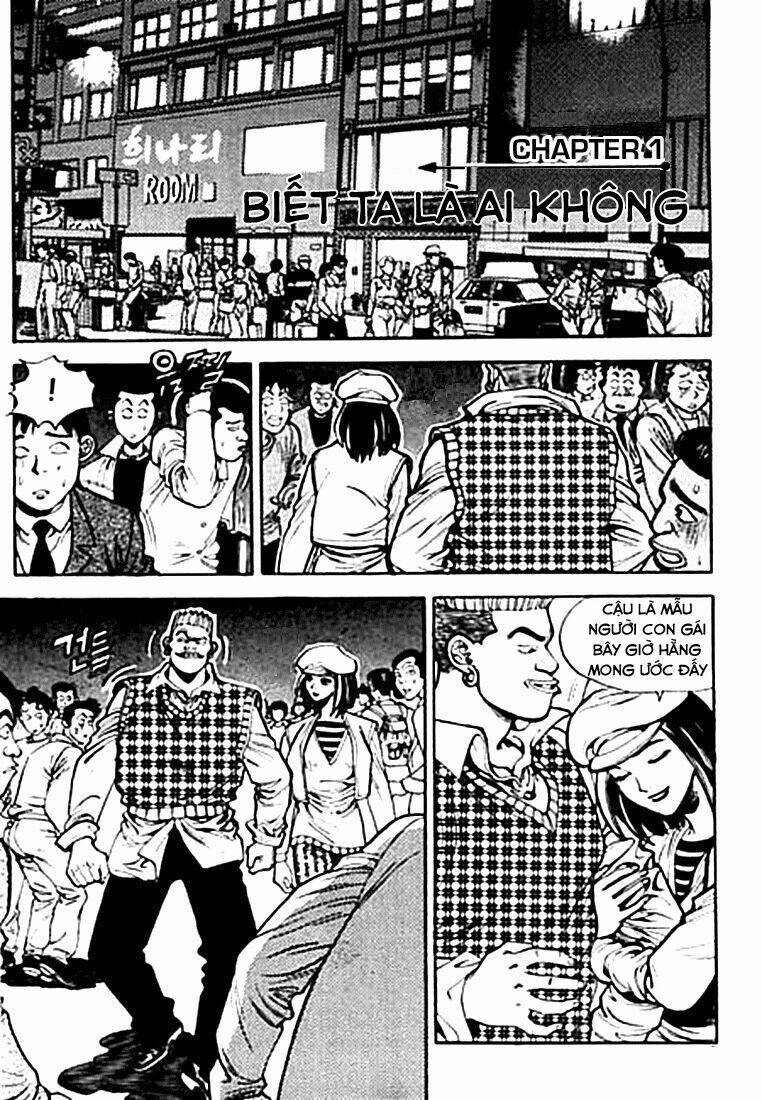 Change Guy Chapter 1 - Trang 1