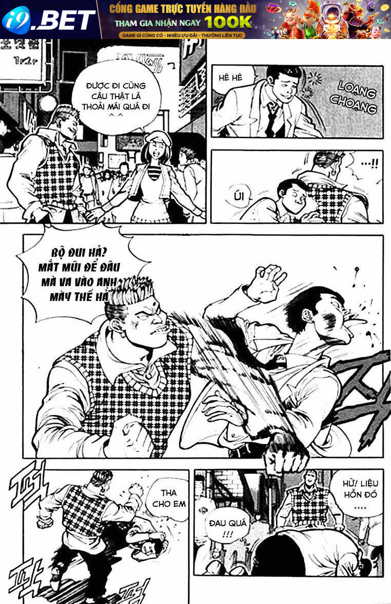 Change Guy Chapter 1 - Trang 2