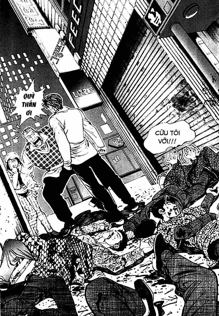 Change Guy Chapter 1 - Trang 4