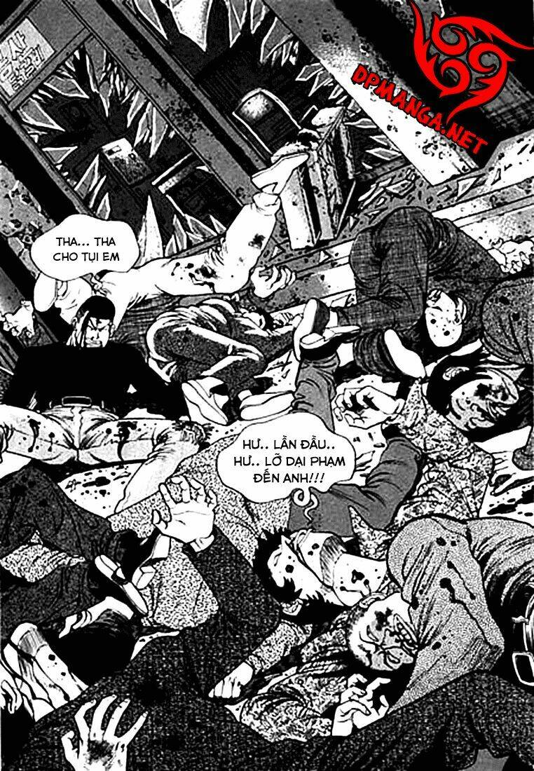 Change Guy Chapter 1 - Trang 5