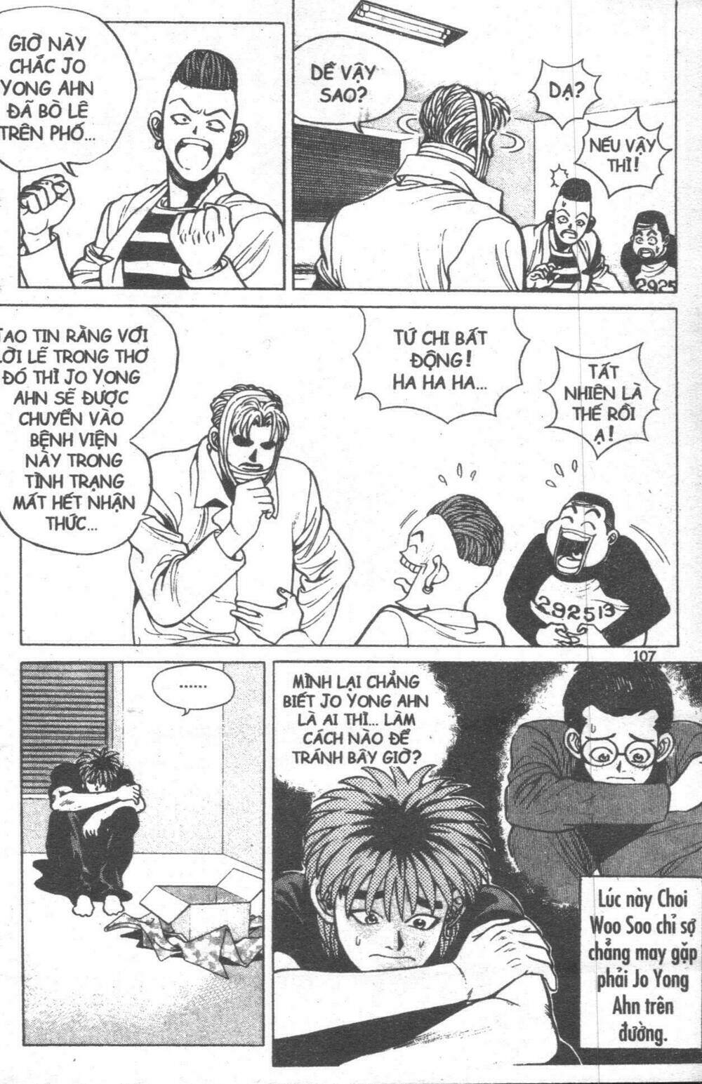 Change Guy Chapter 11 - Trang 100