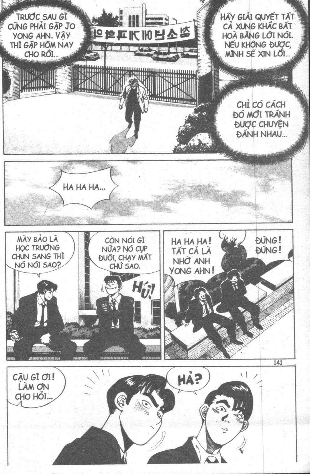 Change Guy Chapter 11 - Trang 134