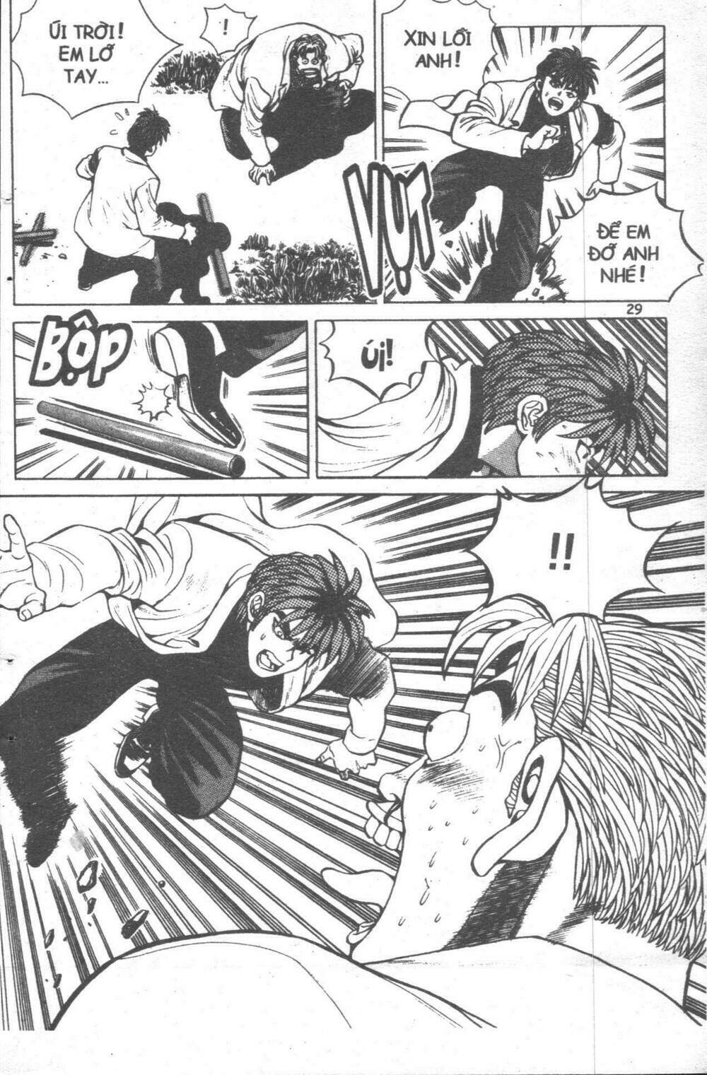 Change Guy Chapter 11 - Trang 22