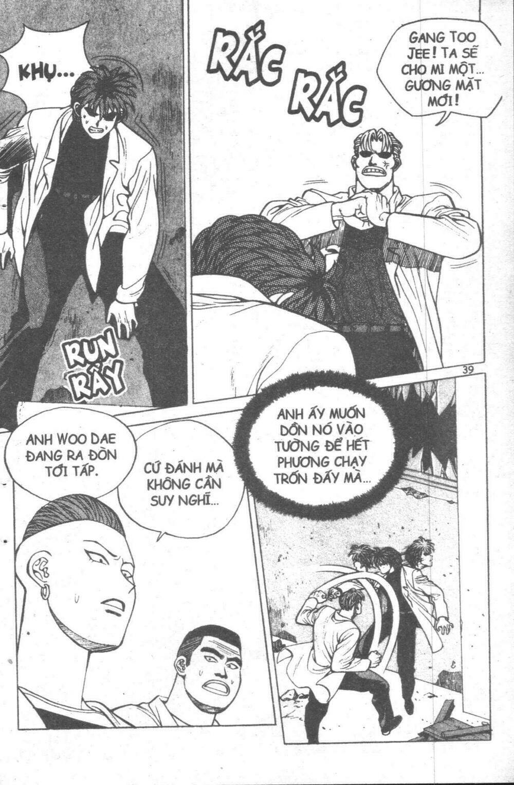 Change Guy Chapter 11 - Trang 32