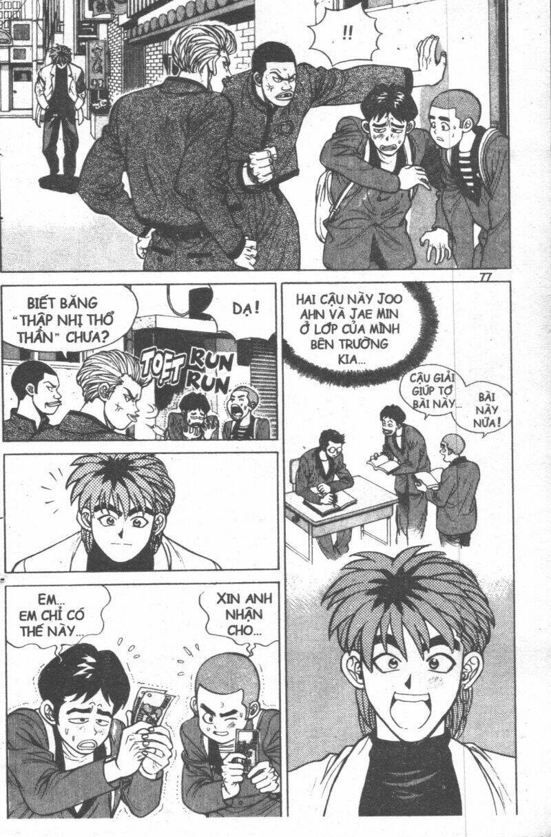 Change Guy Chapter 11 - Trang 70