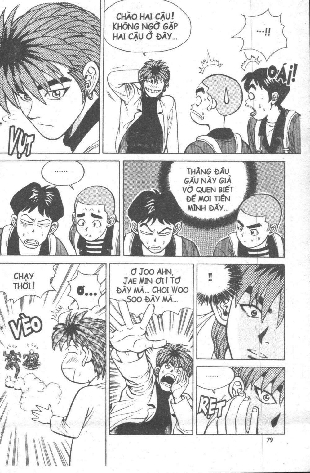 Change Guy Chapter 11 - Trang 72