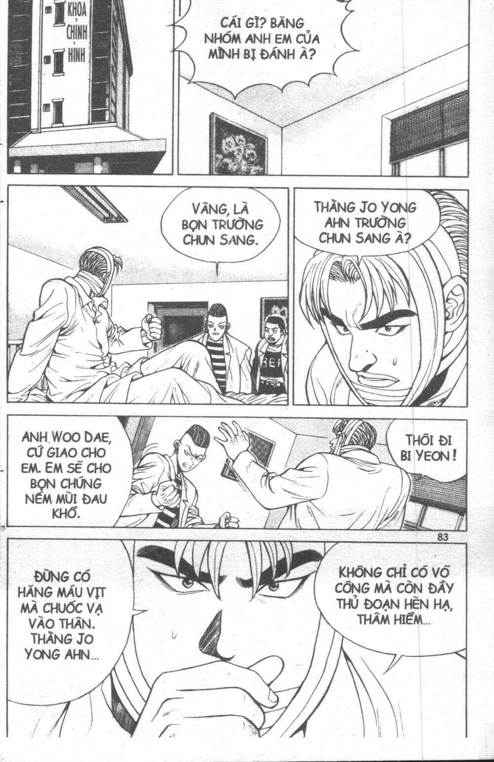 Change Guy Chapter 11 - Trang 76