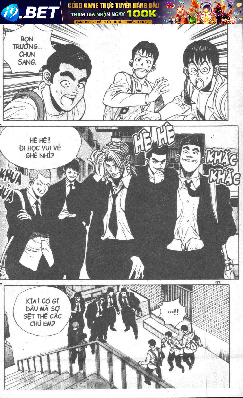 Change Guy Chapter 11 - Trang 86