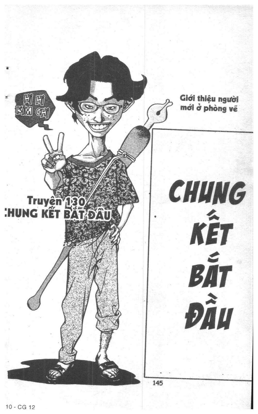 Change Guy Chapter 121 - Trang 142