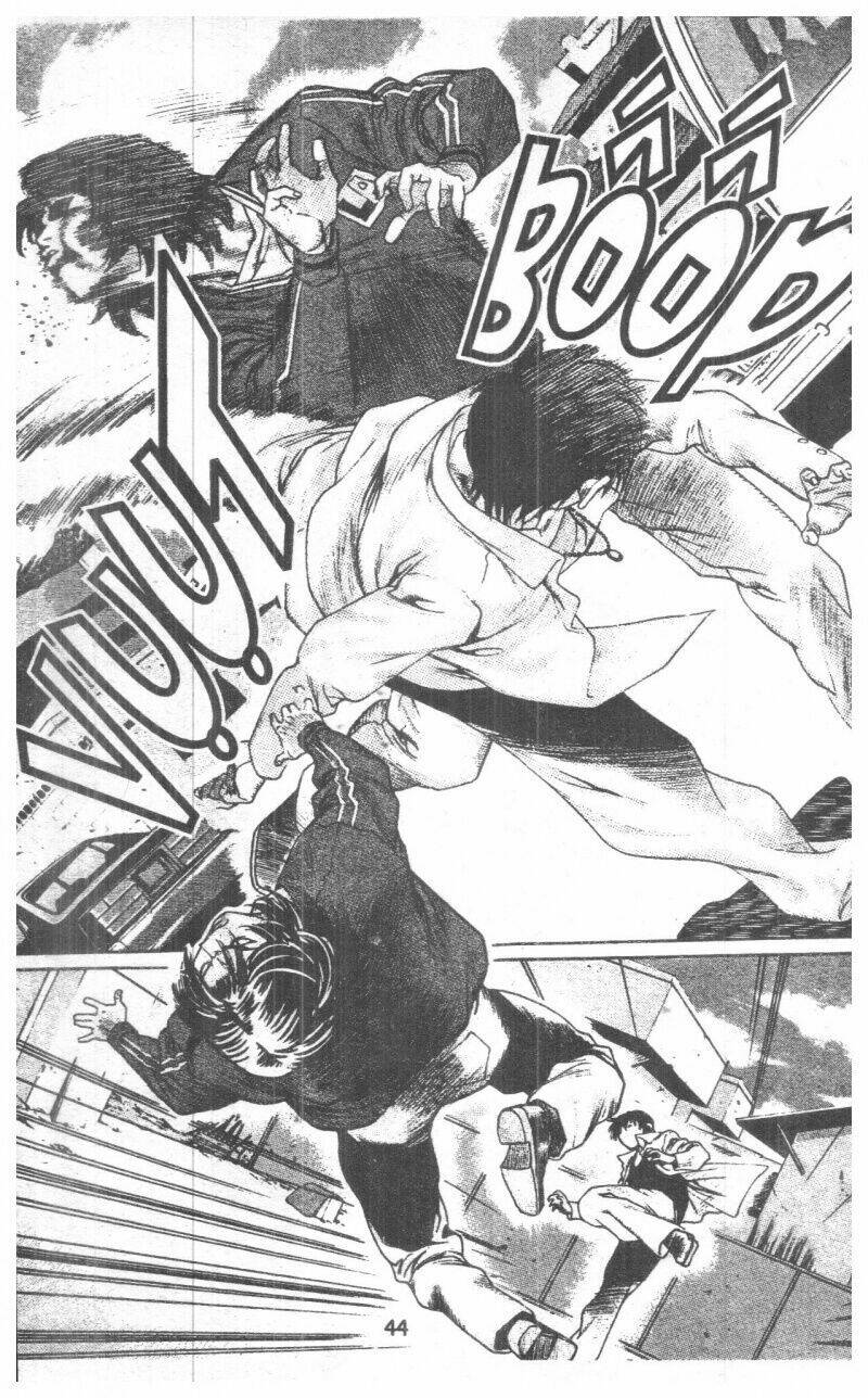 Change Guy Chapter 121 - Trang 41