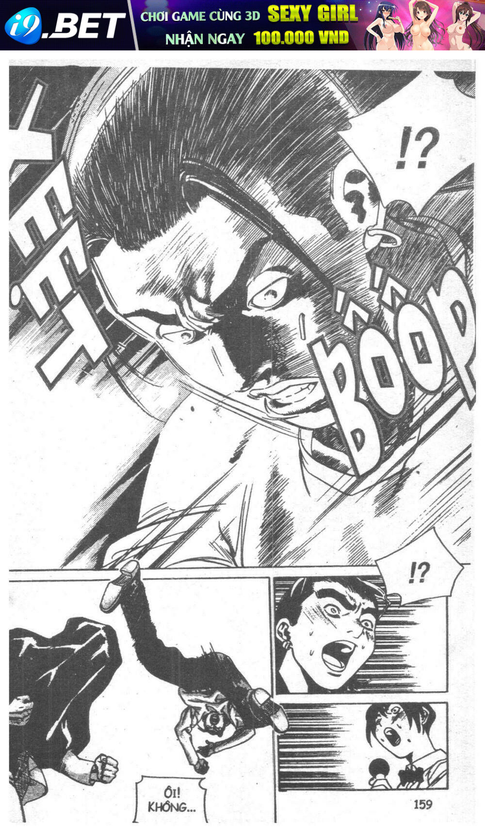 Change Guy Chapter 132 - Trang 154