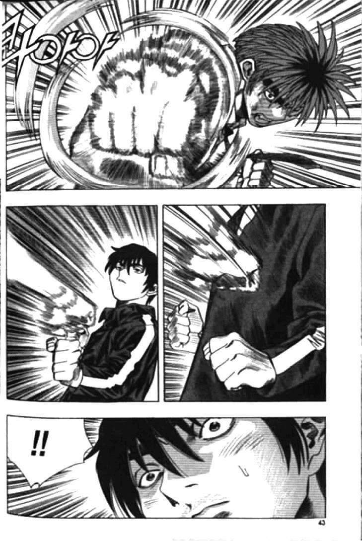 Change Guy Chapter 167 - Trang 6