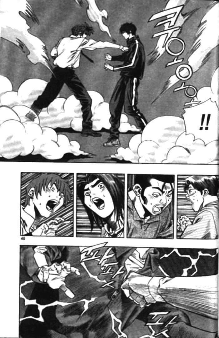 Change Guy Chapter 167 - Trang 8