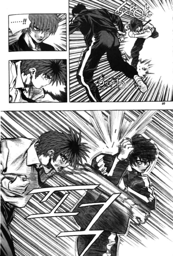 Change Guy Chapter 169 - Trang 2