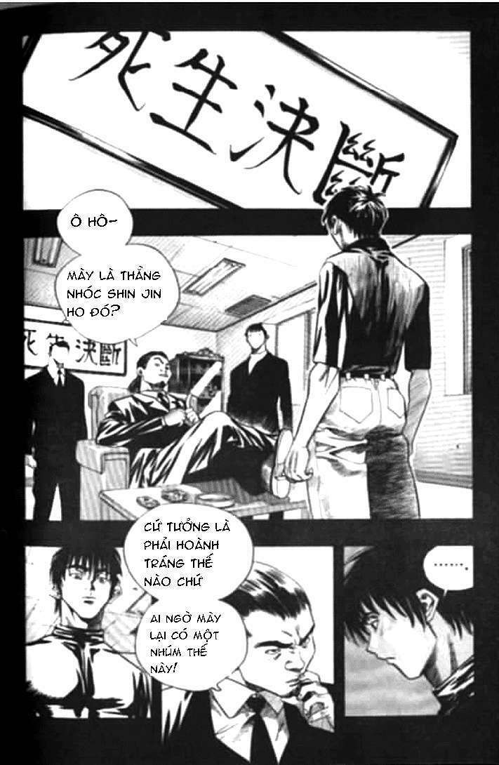 Change Guy Chapter 171 - Trang 6
