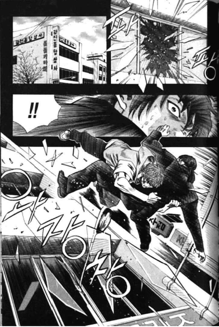 Change Guy Chapter 173 - Trang 7