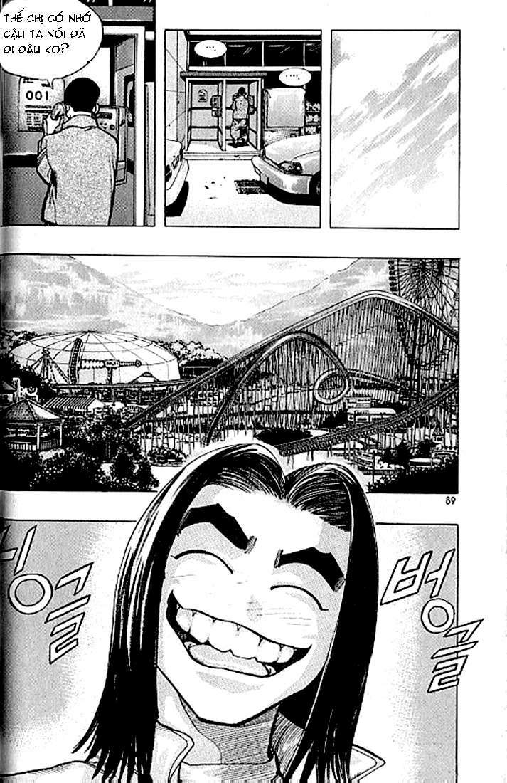 Change Guy Chapter 181 - Trang 4