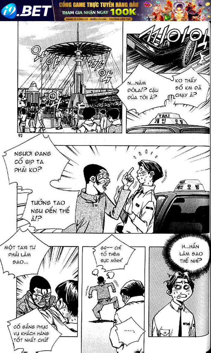 Change Guy Chapter 181 - Trang 7