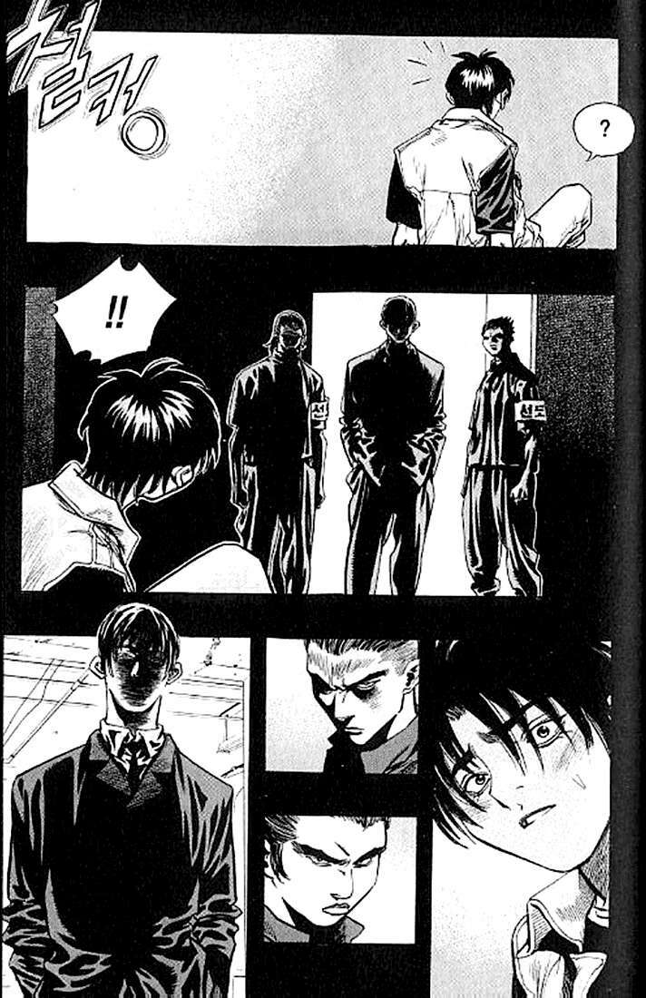 Change Guy Chapter 184 - Trang 11