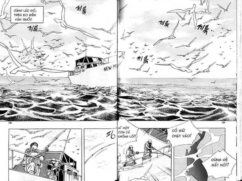 Change Guy Chapter 185 - Trang 11