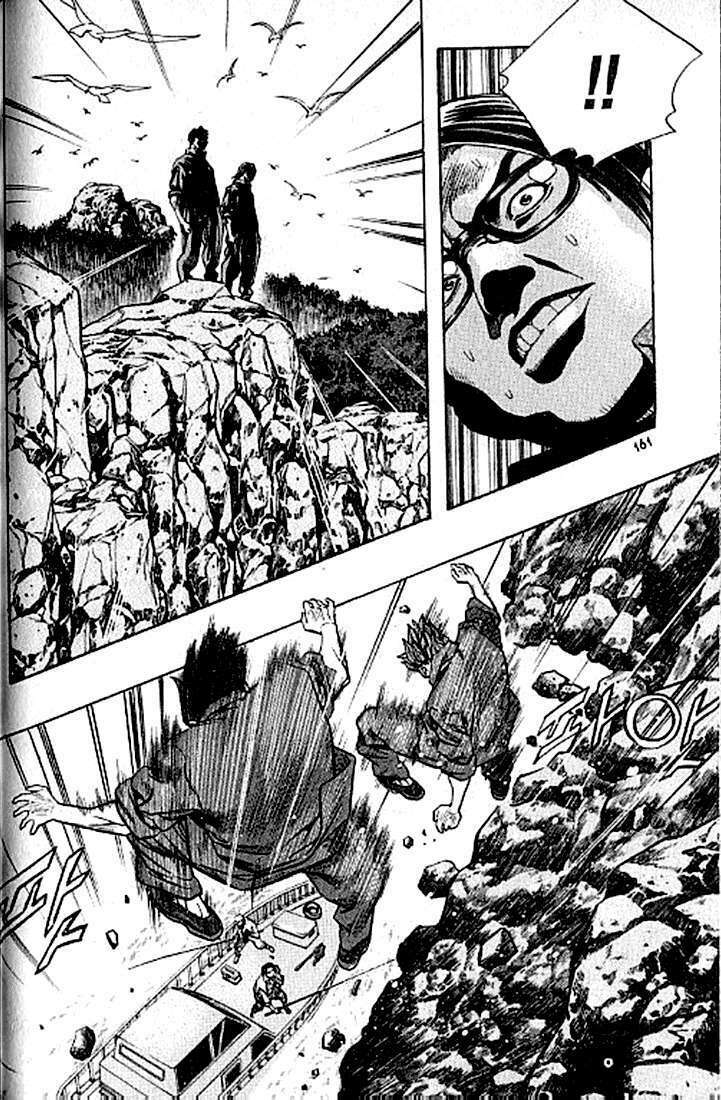 Change Guy Chapter 185 - Trang 13