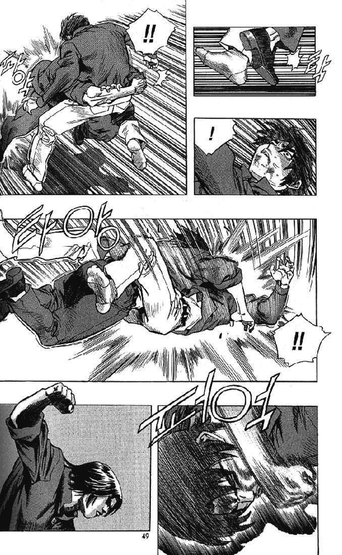 Change Guy Chapter 189 - Trang 12